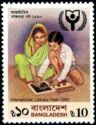 International Literacy Year-1990