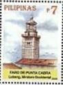 Faro de Punta Cabra, Mindoro Occidental