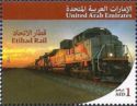 Etihad rail