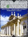 UNESCO Heritage - University of Coimbra - Alta and Sofia