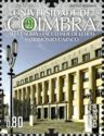 UNESCO Heritage - University of Coimbra - Alta and Sofia
