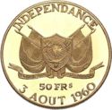 50 CFA Francs (Independence)