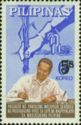 1964 Land Reform Overprinted in Black 5s on 6c