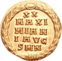 1 Aureus