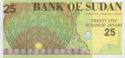 25 Sudanese Dinars