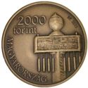 2,000 Forint (1526 Mohacsi National Memorial)