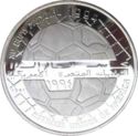 500 Pesetas (15th World Cup Football 1994 United States)