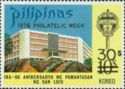 St. Louis University Overprinted "1976 Philatelic Week"