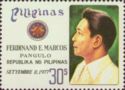 President Ferdinand E. Marcos