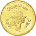 5 Rupees (small - reeded - non magnetic)