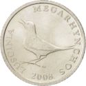 1 Kuna (Luscinia megarhynchos)(Latin: even years)