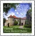 Cernik, Castle Marković/Kulmer
