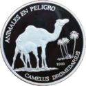 1,000 Pesetas (Camel)