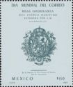Postal Stamp I