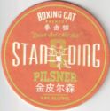 Standing 8 Pilsner