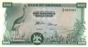 100 Shillings