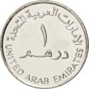 1 Dirham (40th Anniversary of National Bank of Abu Dhabi)