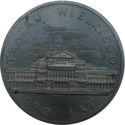 50 Złotych (150 yrs. of Great Theater)