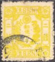 2 Sen yellow. Branches with knot - Foreign paper, colour cha