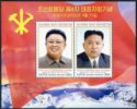 Kim Jong Il and Kim Jong Un
