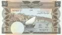 10 Dinars