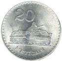 20 Meticais