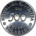 500 Tolarjev (400th Anniversary of the Battle of Sisak)
