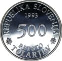 500 Tolarjev (300th Ann. of Operosorum Labacensium Academy)