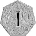 1 Lats (Coin of digits)