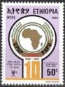 African Postal Union
