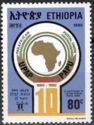 African Postal Union