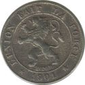 5 Centimes (French legend - diff. lion design)