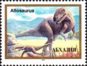 Allosaurus