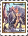 Stegosaurus