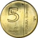 5 Tolarjev (50th Ann. of Monetary Institute of Slovenia)