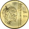 5 Tolarjev (50th Ann. of Monetary Institute of Slovenia)