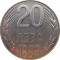 20 Leva