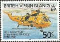 Westland Sea King HAR3