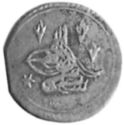 10 Para (Hammered Coinage)