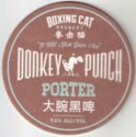 Donkey Punch Porter