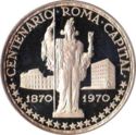 150 Pesetas (100th Anniversary of Rome as capital of Italy)