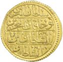 1 Zeri Mahbub (Hammered Coinage)