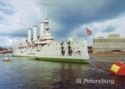 St. Petersburg. Cruiser "Aurora"