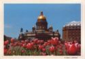 St. Petersburg. St.Isaac's Cathedral