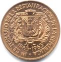 1 Centavo (100th Anniv. Restoration of the Republic)