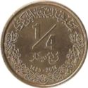 ¼ Dinars