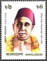 Great Poet Kaikobad (1857-1951)