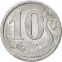 10 Centimes (Societe du Commerce la Rochelle)