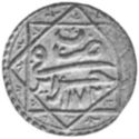 ¼ Budju (Hammered Coinage)