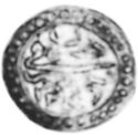 ¼ Sultani (Hammered Coinage)